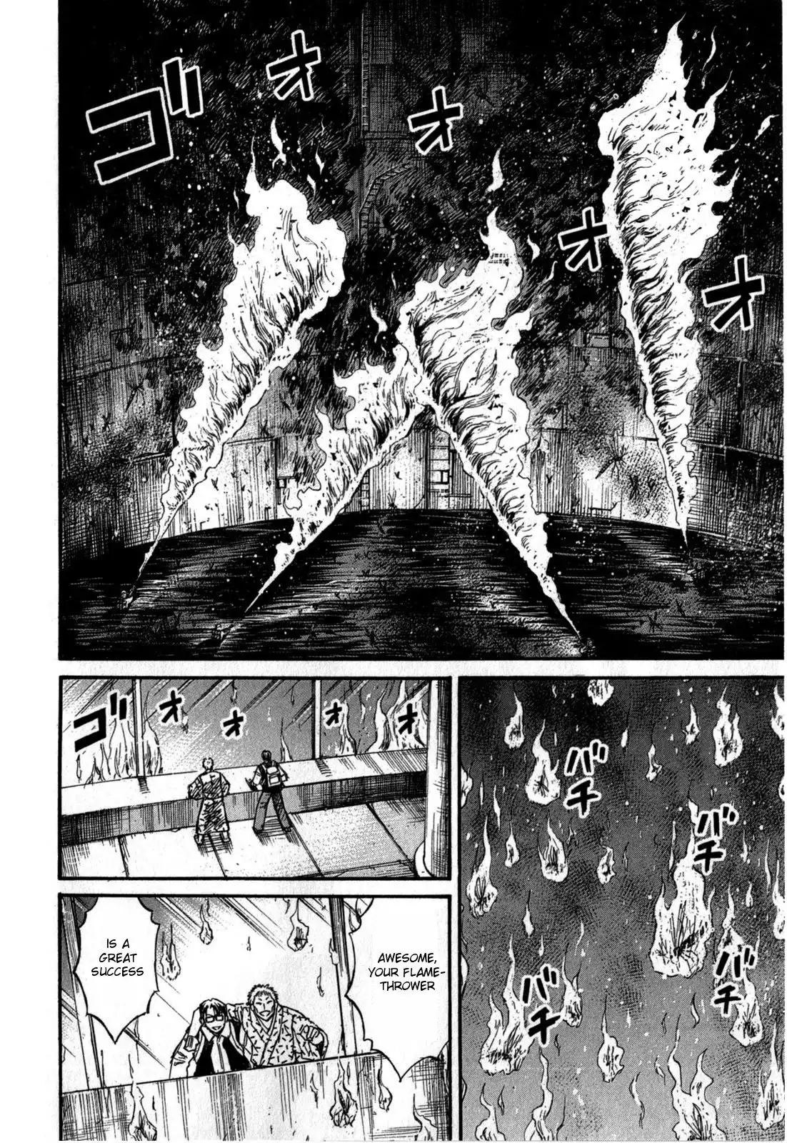 Higanjima - Last 47 Days Chapter 55 4